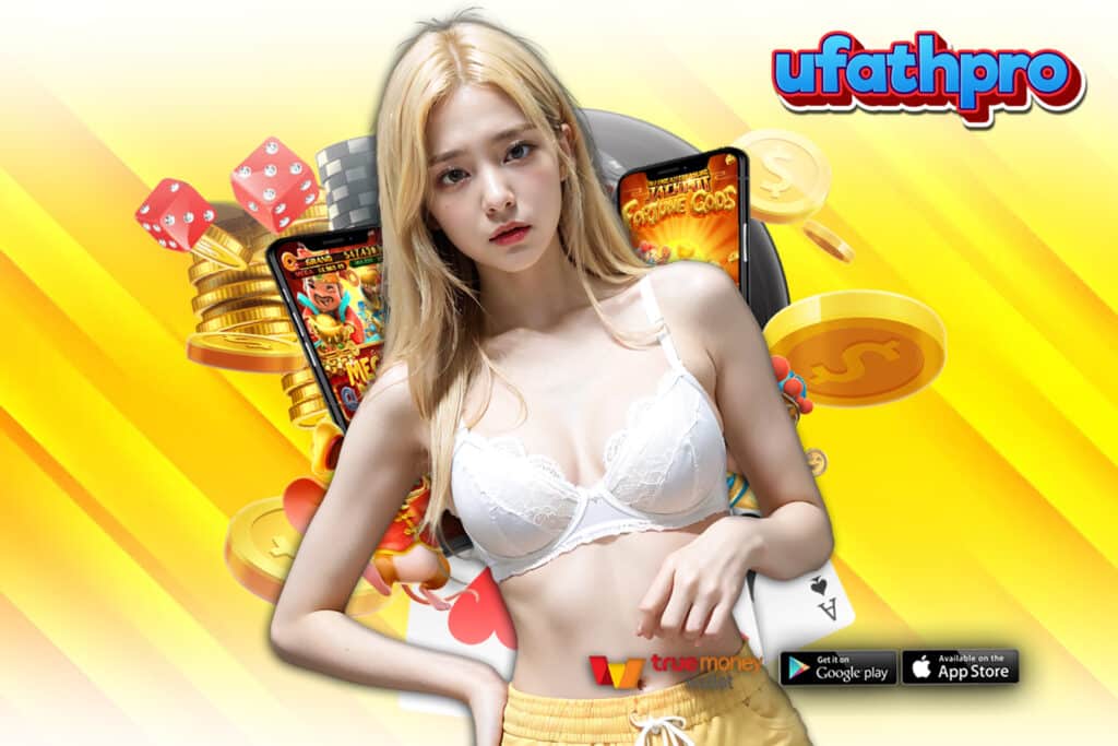 gambit777 ทางเข้า